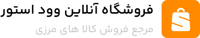  رادکالا