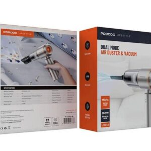 جارو شارژی دمنده و مکنده پرودو مدل PD-LFST042-BK